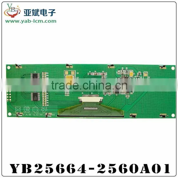 5.5 -inch OLED 256 * 64 LCD display (yb25664-256)