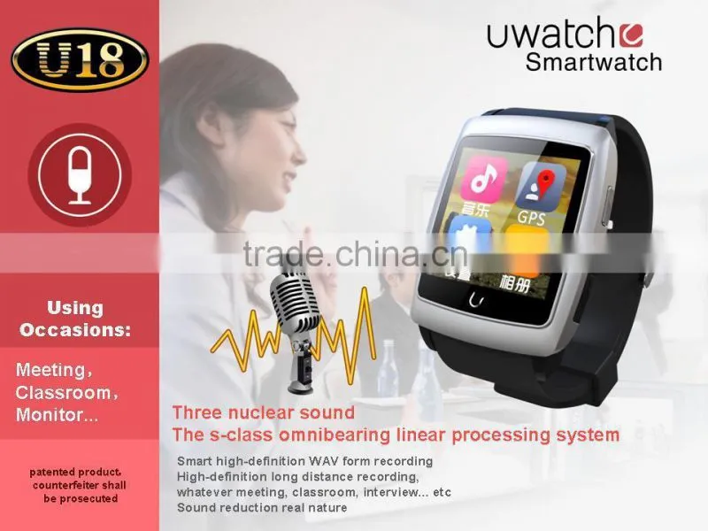 U18 Bluetooth Smart Watch WristWatch GPS WIFI for Smartphones IOS Android Apple iphone 4/4S/5/5C/5S Android Samsung