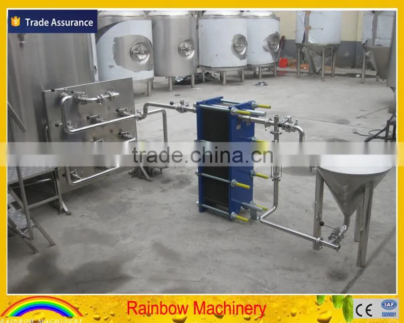 20BBL Mash Tun/beer brewery equipment/micro brewery euqipment