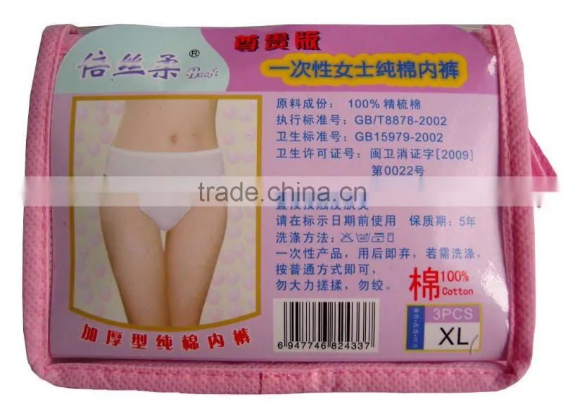 Good quality disposable cotton underwear 2014