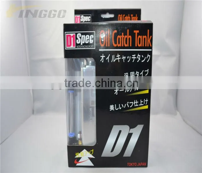 Aluminum Outlet 10mm Racing Oil Catch Can Universal Spec Square Oil Catch Tank