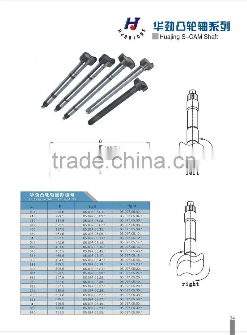 trailer truck axle parts fine price camshaft