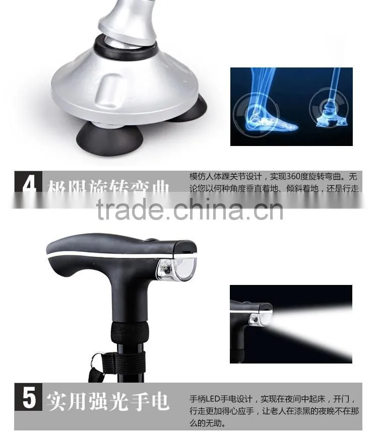 A-OK Folding Elderly Walking Stick and LED Light