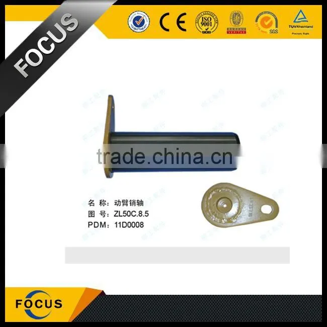 LIUGONG ZL50C Wheel loader parts ZL50C arm pin 11D0008
