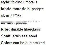 19"*6K 3 Fold Dots Mini Umbrella, Cute Pencil Umbrella, Special Umbrella