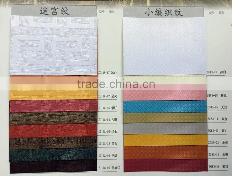 Pearl Embossed Paper