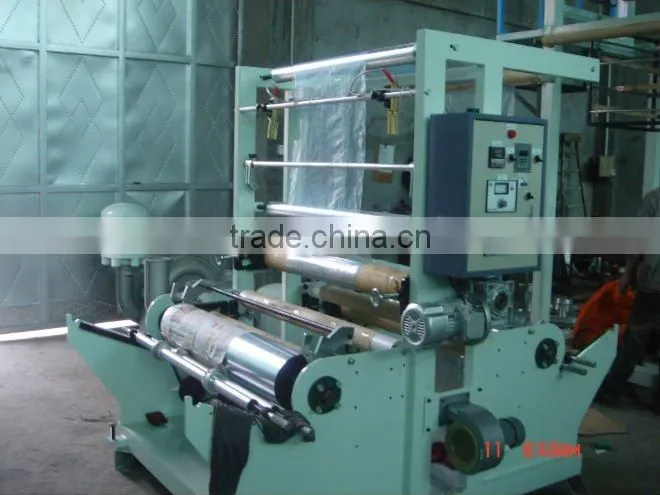 LDPE film blowing machine from Donlong plastic machinery