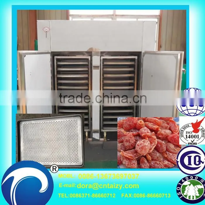 Factory Direct Sale food dryer machine