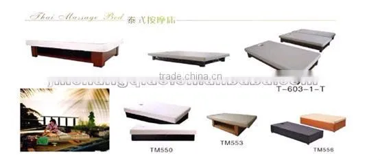 2016 Good Quality Solid Wood Spa Massage Trolley
