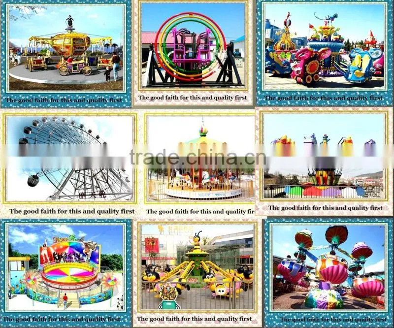 more than 10 years experience in play rides in china cheap outdoor coffee cup for sale