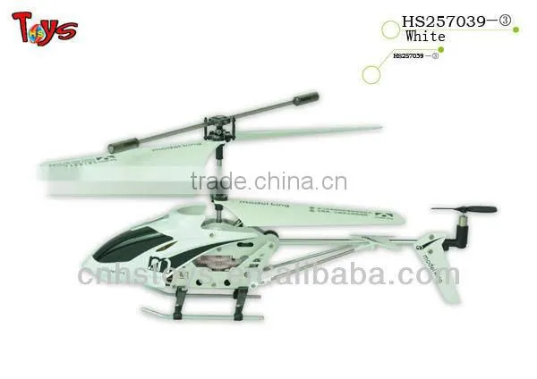 3.5CH Metal Gyro Helicopter RC
