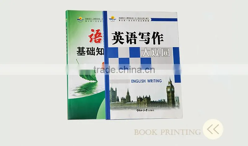 Custom printed soft cover supplementary books printing
