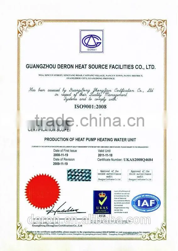 R417a water pump 304# stainless steel air water heat pump Guangzhou