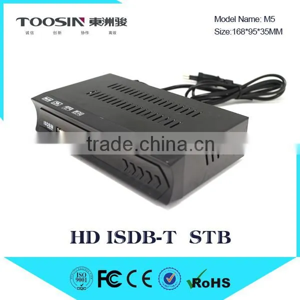 168MM housing hd isdb-t set top box