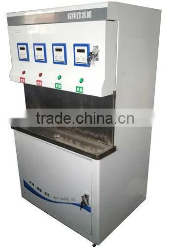 Hot and ice water vending machine