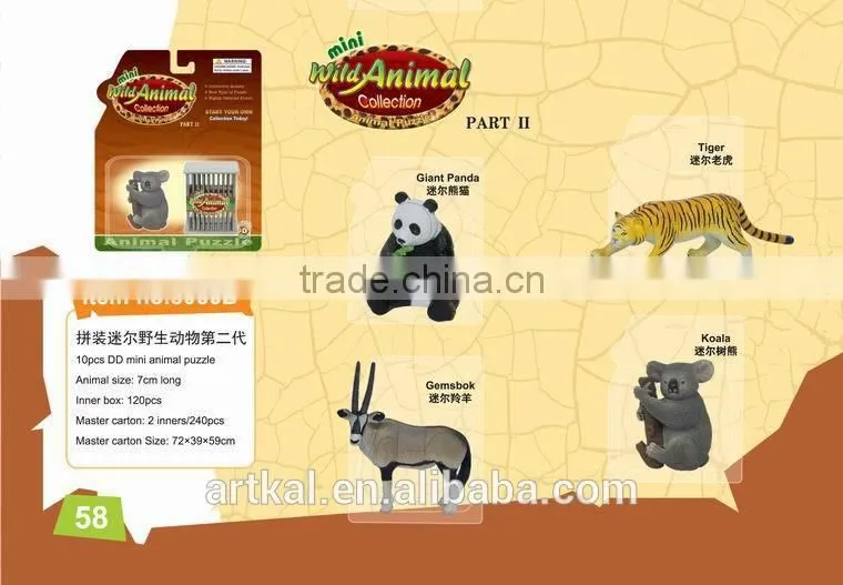 diy educational toys 3d plastic animal puzzle toys for children