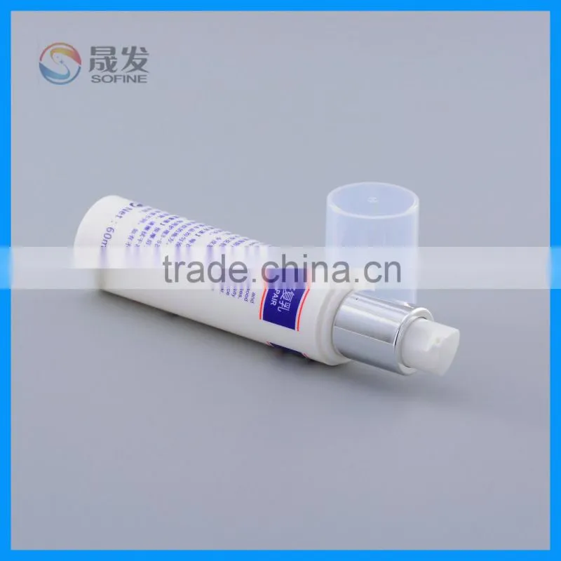 Sofine brand 80ML round cosmetic lotion pump bottle