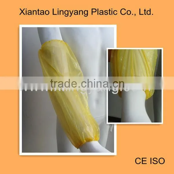 LDPE Sleeve Cover Yellow Disposable