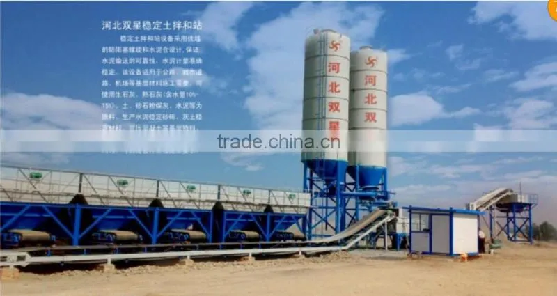 China Made Unique WCZ600 stablized soil mixing station price