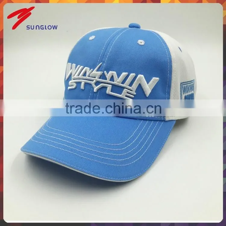 3D embroidery logo sportsman sandwich structured baseball cap