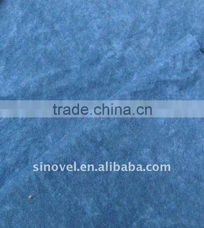 aloba fabric for curtain