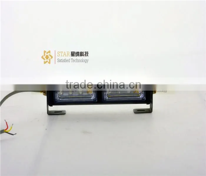 CE ROHS certificated 1W*8LED (8W) led strobe lights(XN-359-2)