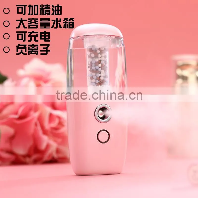 2016 Newest USB Rechargeable car use/home use Nano Facial Mist Spray Cool Mist Spray