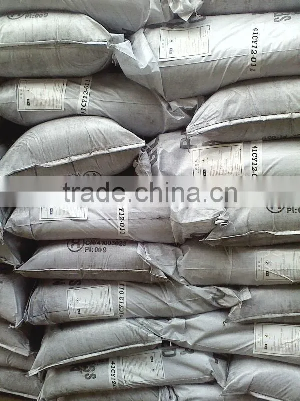 Powder activated carbon for water treatment or pharmacy /Gongyi Hongye Water Purification Materials Factory