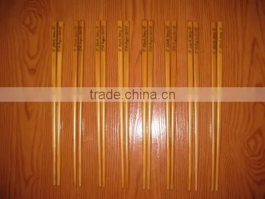 paper wrapped disposable single bamboo chopsticks