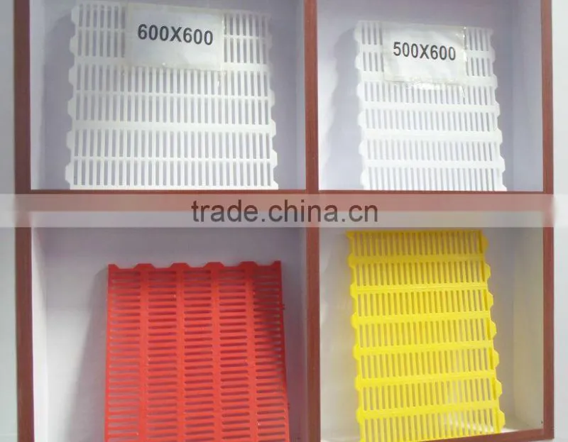 goat/sheep plastic floor for farm