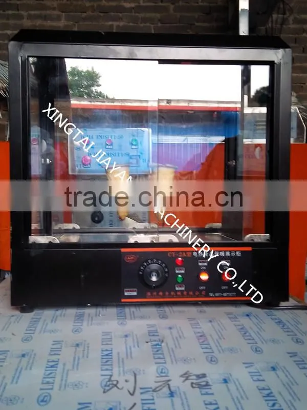 cone pizza machine / pizza making line