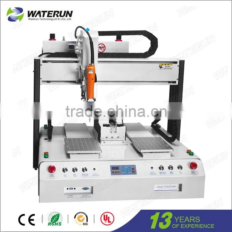 Waterun-800D adjustable automatic screw feeder,china automatic screw feeder machine factory