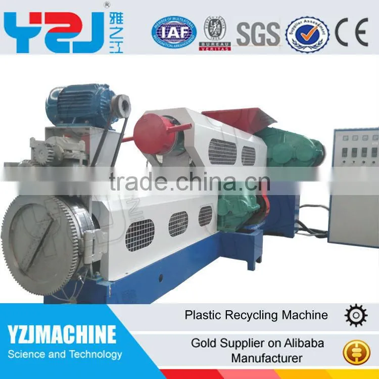 Water cooling agricultural film waste recycling machine quality assurance