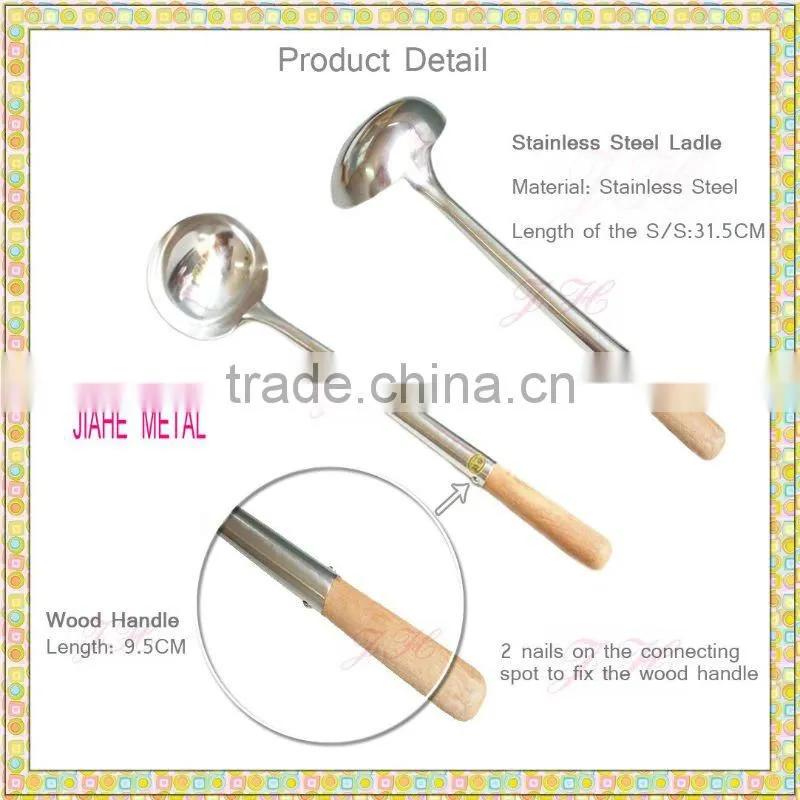 wood handle stainless steel ladle