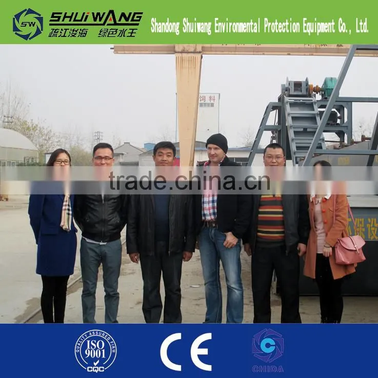 Big Capacity Bucket Sand Washing Machine, Wheel Sand Washers Price