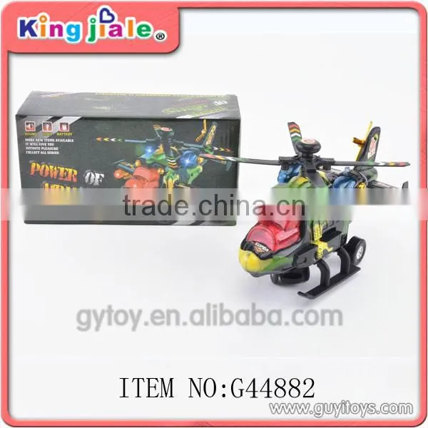 electric passenger plane toy