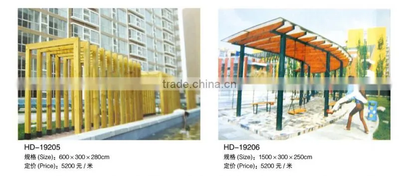 (HD-19903) advertising park bench / promotional metal bench