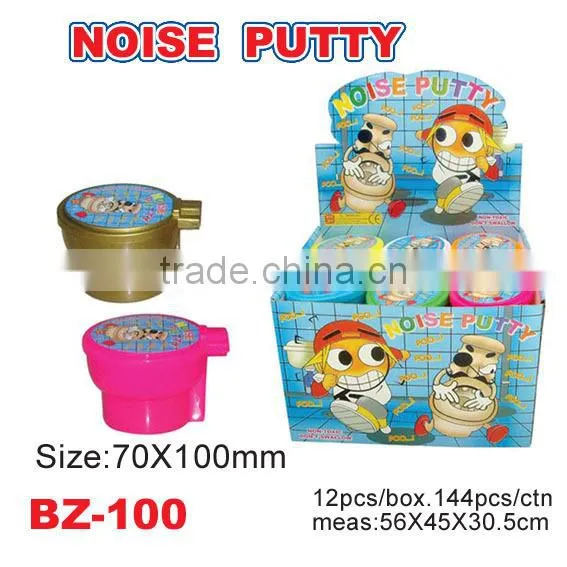 Novelty Colorful Noise Putty Toy