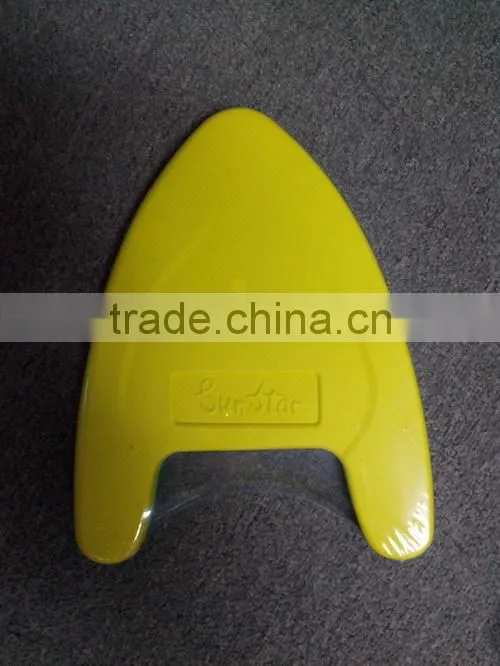 swim kicking board