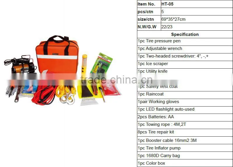 S80029 Roadside car emergency kit with air compressor