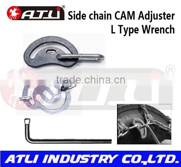 Atli Replacement Cams (LG) with Long Link