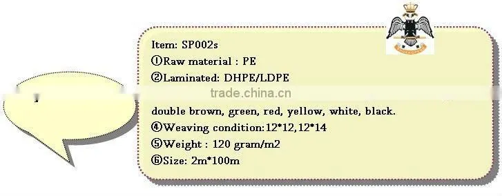 2015 HOT SALE Factory Price Tarpaulines Industrial Tarp PP