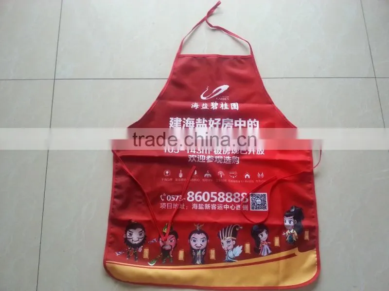 adult cheap apron