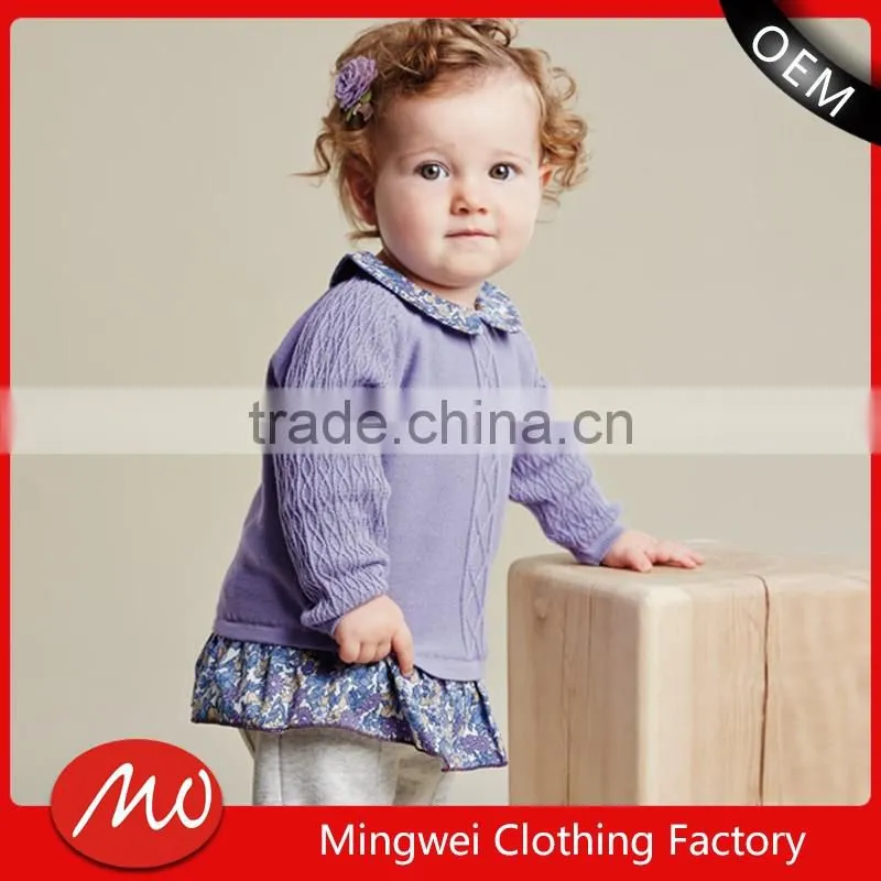 alibaba china selling striped clothes cashmere jacquard sweater for men