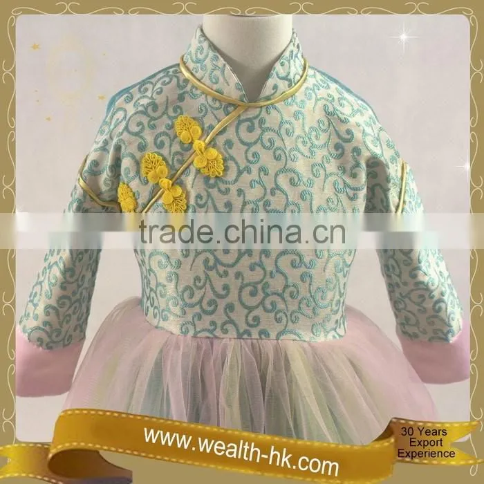 Chinese Dolls Style Girls Fancy Party dress