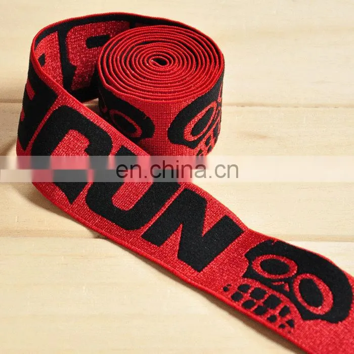 jacquard underwear elastic waistband