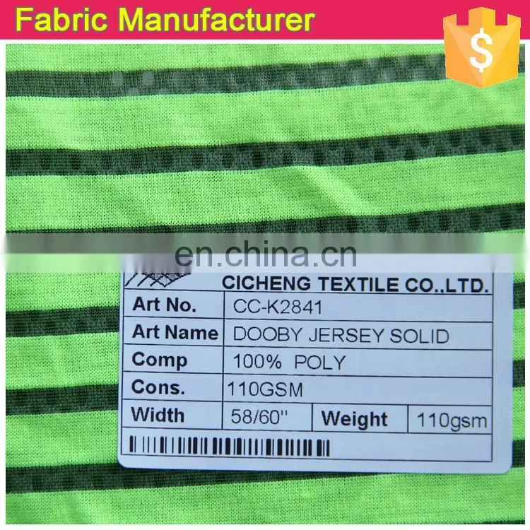 fancy design jersey fabric polyester solid fabric Ivory dobby jersey