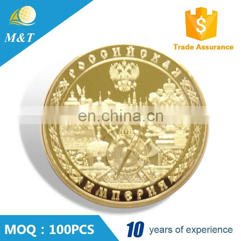 Custom high quality old gold metal coin