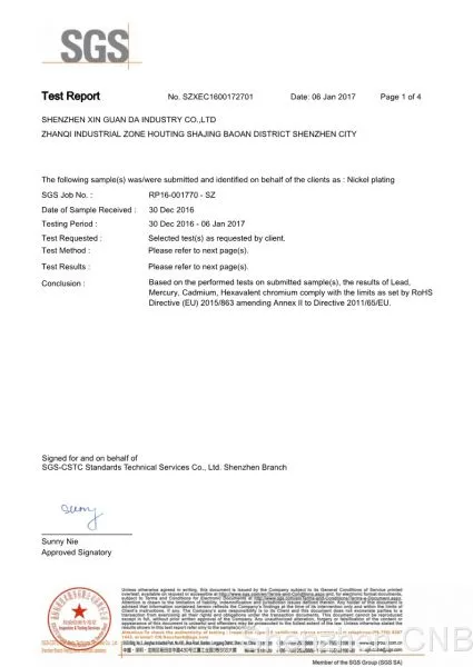 SGS for row material