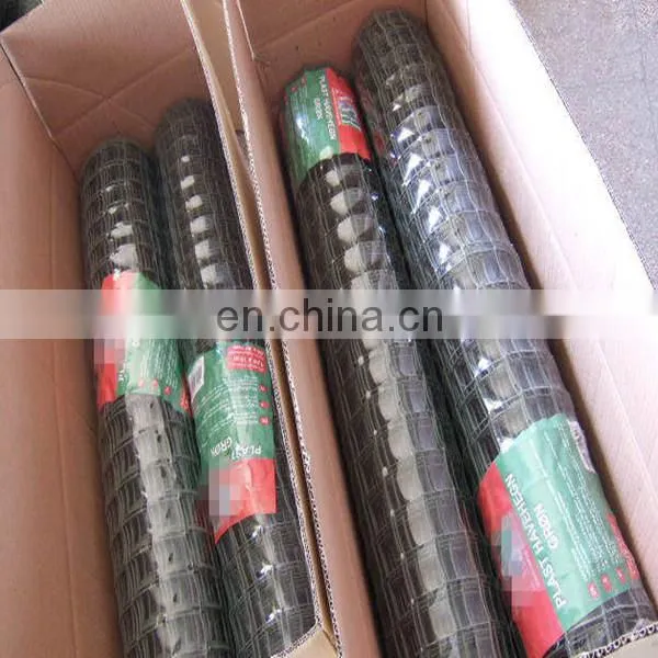 plasticHDPE garden fence/small garden plastic fence trellis